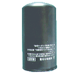 Fuel Filter Type