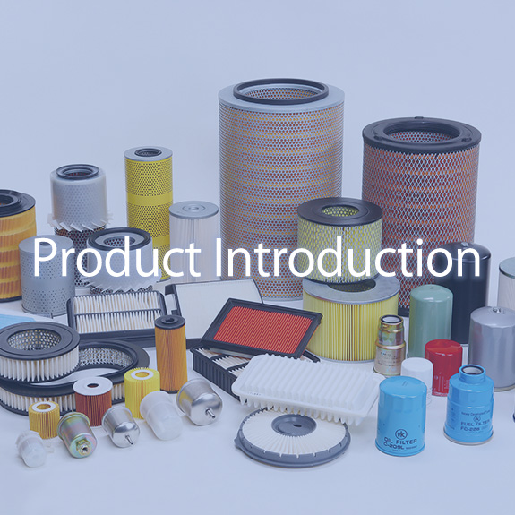 Product Introduction